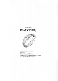 (C83) [Ajisaidenden (Kawakami Rokkaku, Takanashi Rei)] Harvest II (Spice and Wolf) [English] [VLtrans] [Decensored] - page 42