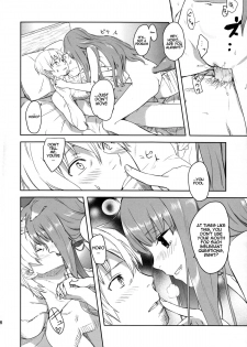 (C83) [Ajisaidenden (Kawakami Rokkaku, Takanashi Rei)] Harvest II (Spice and Wolf) [English] [VLtrans] [Decensored] - page 28