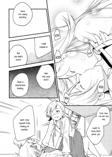 (C87) [G-complex (YUI_7)] Stream Will, Tomorrow, and the Warmth in Your Hands. [English] [Yuri-ism] - page 27