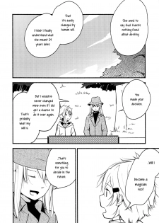 (C87) [G-complex (YUI_7)] Stream Will, Tomorrow, and the Warmth in Your Hands. [English] [Yuri-ism] - page 41
