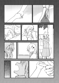 (C87) [G-complex (YUI_7)] Stream Will, Tomorrow, and the Warmth in Your Hands. [English] [Yuri-ism] - page 37