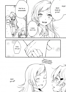 (C87) [G-complex (YUI_7)] Stream Will, Tomorrow, and the Warmth in Your Hands. [English] [Yuri-ism] - page 43