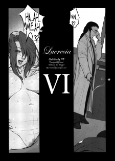 (C81) [Kokonokiya (Kokonoki Nao)] Lucrecia VI (Final Fantasy VII: Dirge of Cerberus) [English] =SNP= - page 5