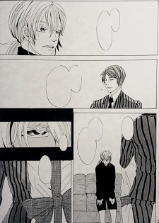 不器用な恋【サンプル】 tokyo ghoul sample - page 3