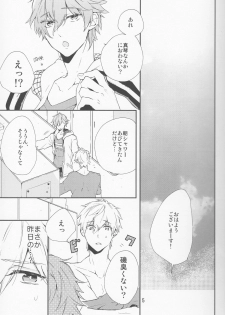 (C87) [delica (Mito)] Shouboushi to Ningyo no Hon. (Free!) - page 4