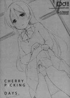 (C87) [DROP DEAD!! (Minase Syu)] CHERRY PiCKING DAYS (Love Live!) [English] {u-scans} - page 2