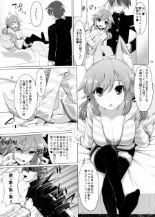 (C87) [TOYBOX, Kujira Logic (Kurikara, Kujiran)] Goshujin-sama Oppai desu yo!! 3 (Fate/EXTRA CCC) - page 4