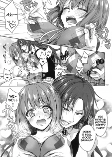 (C86) [Aimaimoko (Saotome Mokono)] Nightmare Mermaid (Puella Magi Madoka Magica) [English] [Sexy Akiba Detectives] - page 24
