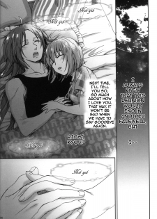 (C86) [Aimaimoko (Saotome Mokono)] Nightmare Mermaid (Puella Magi Madoka Magica) [English] [Sexy Akiba Detectives] - page 41