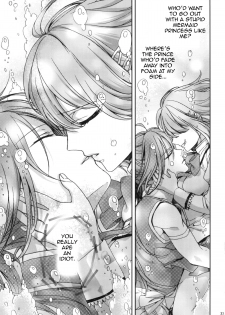 (C86) [Aimaimoko (Saotome Mokono)] Nightmare Mermaid (Puella Magi Madoka Magica) [English] [Sexy Akiba Detectives] - page 8
