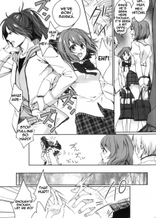 (C86) [Aimaimoko (Saotome Mokono)] Nightmare Mermaid (Puella Magi Madoka Magica) [English] [Sexy Akiba Detectives] - page 16