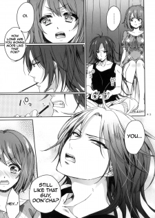 (C86) [Aimaimoko (Saotome Mokono)] Nightmare Mermaid (Puella Magi Madoka Magica) [English] [Sexy Akiba Detectives] - page 18