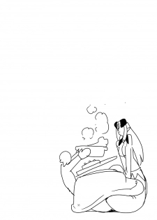 [Setouchi Pharm (Setouchi)] Monkue Nabe (Monster Girl Quest!) [English] [rampantserenity] [Digital] - page 35