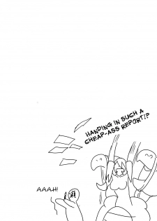 [Setouchi Pharm (Setouchi)] Monkue Nabe (Monster Girl Quest!) [English] [rampantserenity] [Digital] - page 16