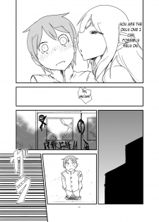 [Setouchi Pharm (Setouchi)] Monkue Nabe (Monster Girl Quest!) [English] [rampantserenity] [Digital] - page 40