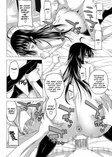 [Arsenal] Sister Work (COMIC Penguin Club 2012-03) [English] [SMDC] [Digital] - page 18