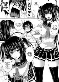 [Arsenal] Sister Work (COMIC Penguin Club 2012-03) [English] [SMDC] [Digital] - page 7