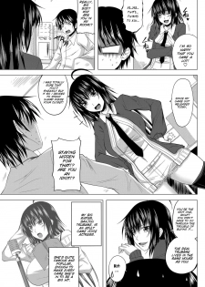 [Arsenal] Sister Work (COMIC Penguin Club 2012-03) [English] [SMDC] [Digital] - page 5