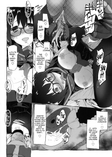 (C87) [KashiNoKi (Midori No Rupe)] Uchuujin no Fuyu | Winter of Alien [English] {Mant} - page 20