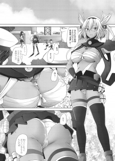 [Kohakutei (Sakai Hamachi)] Musashi Shoushitsu (Kantai Collection -KanColle-) [Digital] - page 4