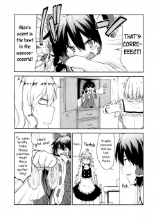 (C87) [Jalapeno Chips (Uro)] perfume (Touhou Project) [English] [Yuri-ism] - page 6