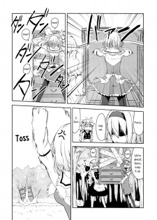 (C87) [Jalapeno Chips (Uro)] perfume (Touhou Project) [English] [Yuri-ism] - page 7