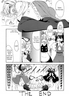 (C87) [Jalapeno Chips (Uro)] perfume (Touhou Project) [English] [Yuri-ism] - page 16