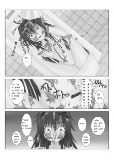 [FIRIAZUMU (Ando)] Ningen Benki | Human Toilet [English] [Moko_T] [Digital] - page 14