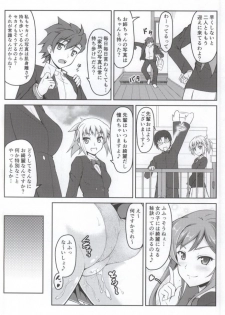 (C87) [SAZ (Onsoku Zekuu)] Mirai no Sekai (Gundam Build Fighters Try) - page 9