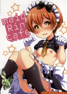 (SC65) [mugicha. (Hatomugi)] maid Rin cafe (Love Live!) - page 1