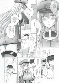 (SC65) [Studio BIG-X (Arino Hiroshi)] MOUSOU THEATER 47 (Kantai Collection -KanColle-) - page 5