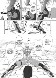 [Yuriai Kojinshi Kai (Yuri Ai)] Murasaki (Tekken) [English] [desudesu] [Digital] - page 29