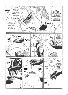 [Yuriai Kojinshi Kai (Yuri Ai)] Murasaki (Tekken) [English] [desudesu] [Digital] - page 40