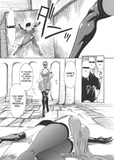 [Yuriai Kojinshi Kai (Yuri Ai)] Murasaki (Tekken) [English] [desudesu] [Digital] - page 12