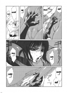 [Yuriai Kojinshi Kai (Yuri Ai)] Murasaki (Tekken) [English] [desudesu] [Digital] - page 23