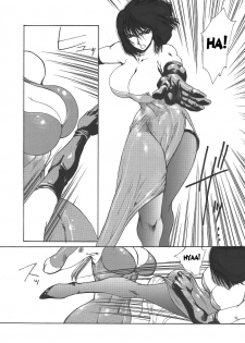 [Yuriai Kojinshi Kai (Yuri Ai)] Murasaki (Tekken) [English] [desudesu] [Digital] - page 6