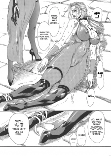 [Yuriai Kojinshi Kai (Yuri Ai)] Murasaki (Tekken) [English] [desudesu] [Digital] - page 26