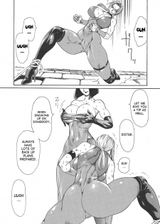 [Yuriai Kojinshi Kai (Yuri Ai)] Murasaki (Tekken) [English] [desudesu] [Digital] - page 14