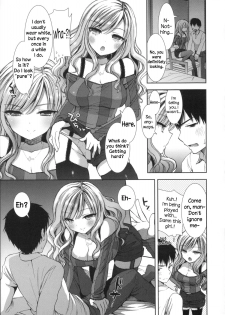 [Mozuya Murasaki] Shiro Kuro Royal Ch. 0-3 [English] {NecroManCr} - page 20