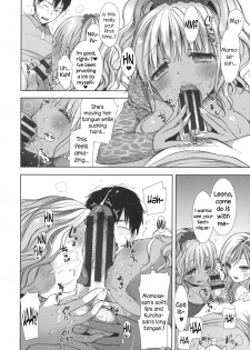 [Mozuya Murasaki] Shiro Kuro Royal Ch. 0-3 [English] {NecroManCr} - page 37