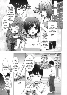 [Mozuya Murasaki] Shiro Kuro Royal Ch. 0-3 [English] {NecroManCr} - page 16