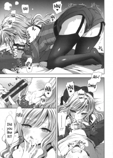[Mozuya Murasaki] Shiro Kuro Royal Ch. 0-3 [English] {NecroManCr} - page 24