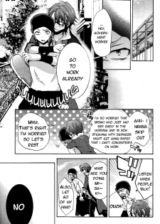 (King of Colors Christmas) [lilycalpop (Tsukigase Yurino)] Shiawase no Kuroi Tori | A Black Bird of Happiness (K) [English] [sassygayyata] - page 28