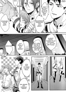 (SPARK9) [Honetsuki niku (Sebone)] I swear (Free!) [English] [Carrot-Bunny] - page 6