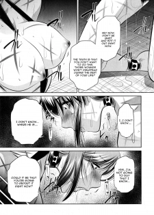[NABURU] Yokubou no Shuuraku Conclusion (COMIC Shingeki 2015-04) [English] [CGrascal] - page 7