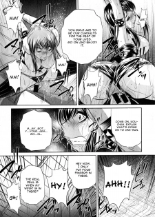 [NABURU] Yokubou no Shuuraku Conclusion (COMIC Shingeki 2015-04) [English] [CGrascal] - page 24