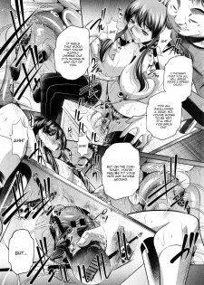 [NABURU] Yokubou no Shuuraku Conclusion (COMIC Shingeki 2015-04) [English] [CGrascal] - page 14
