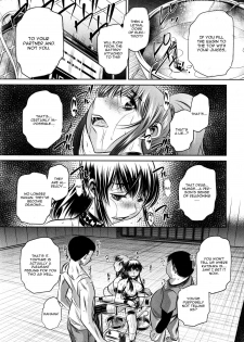 [NABURU] Yokubou no Shuuraku Conclusion (COMIC Shingeki 2015-04) [English] [CGrascal] - page 15