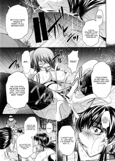 [NABURU] Yokubou no Shuuraku Conclusion (COMIC Shingeki 2015-04) [English] [CGrascal] - page 11