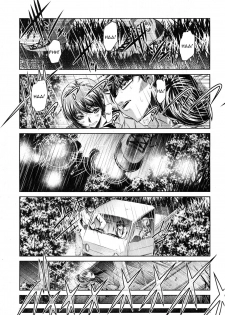 [NABURU] Yokubou no Shuuraku Conclusion (COMIC Shingeki 2015-04) [English] [CGrascal] - page 39